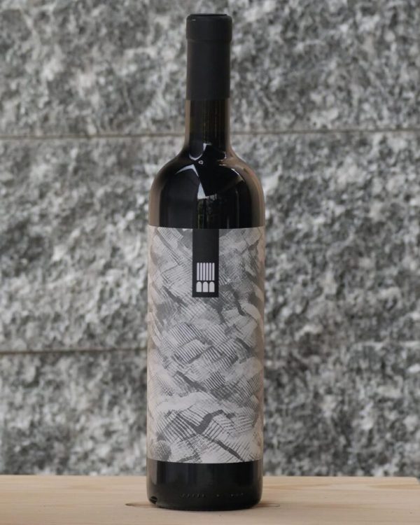 vino Vini rossi SANTUVARIO XVII 2018 - SANTUVARIO